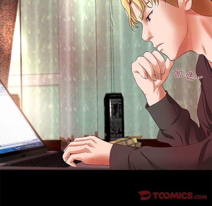 [韩国漫画] 小说家的暧昧 剧情,巨乳大奶,女学生#[72P]-38