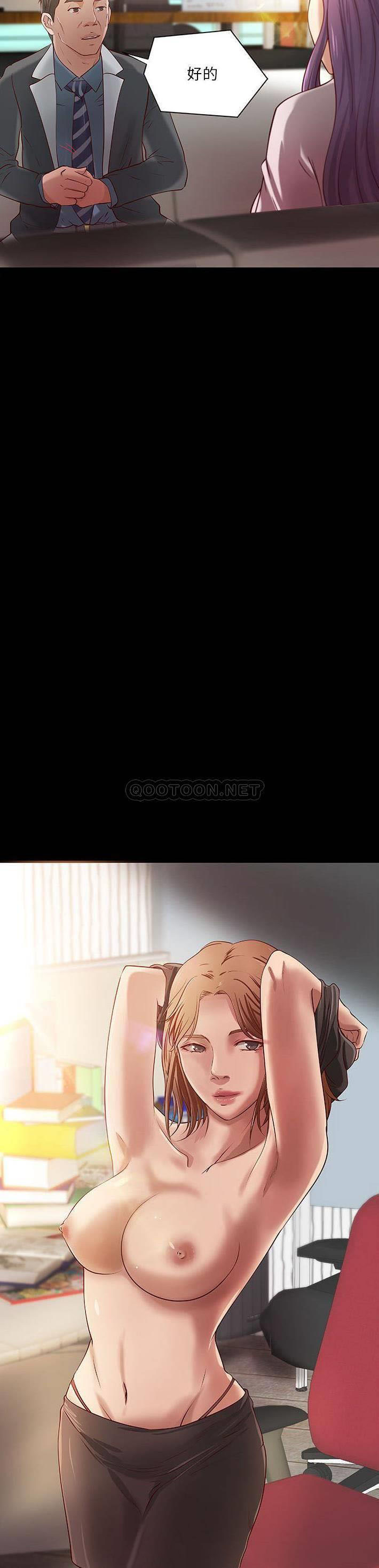 [韩国漫画] 小说家的暧昧 剧情,巨乳大奶,女学生#[21P]-14