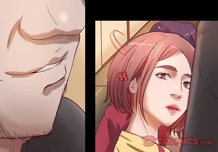 [韩国漫画] 小说家的暧昧 剧情,巨乳大奶,女学生#[96P]-2