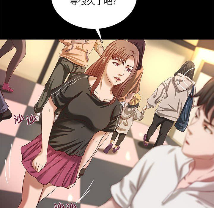 [韩国漫画] 小说家的暧昧 剧情,巨乳大奶,女学生#[96P]-29