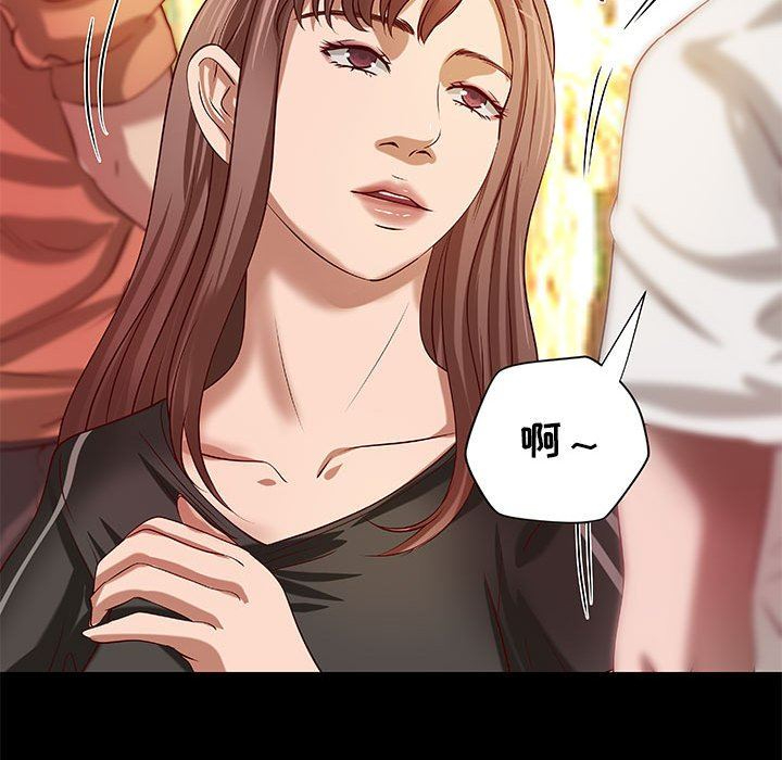 [韩国漫画] 小说家的暧昧 剧情,巨乳大奶,女学生#[96P]-35