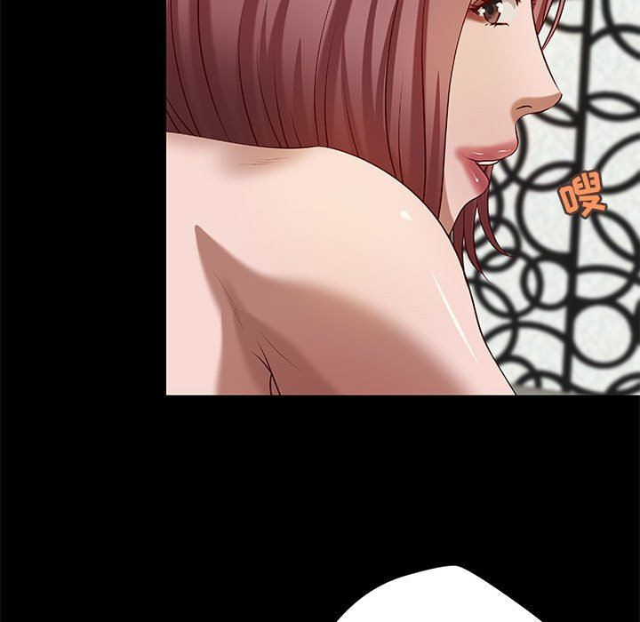 [韩国漫画] 小说家的暧昧 剧情,巨乳大奶,女学生#[96P]-51