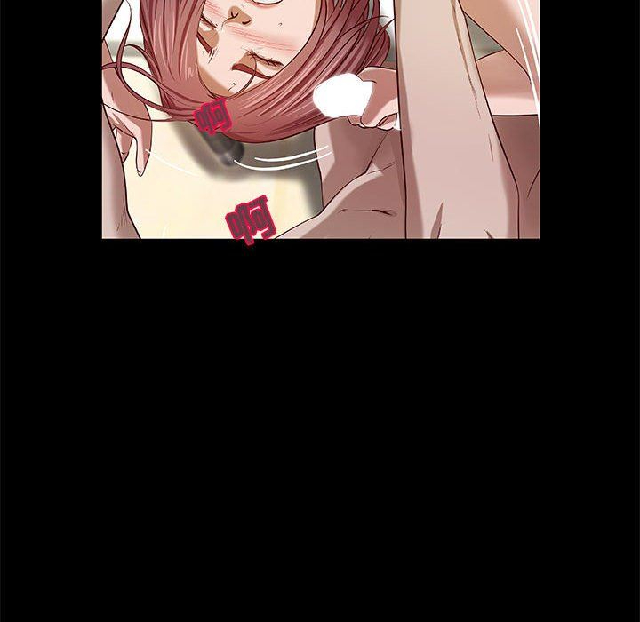 [韩国漫画] 小说家的暧昧 剧情,巨乳大奶,女学生#[96P]-85