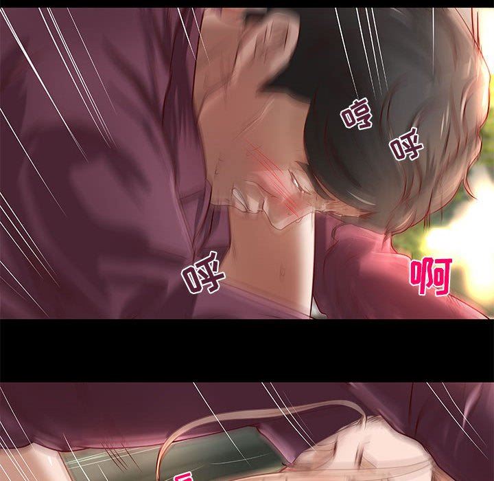 [韩国漫画] 小说家的暧昧 剧情,巨乳大奶,女学生#[98P]-24