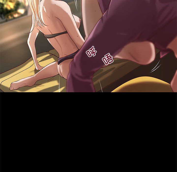 [韩国漫画] 小说家的暧昧 剧情,巨乳大奶,女学生#[98P]-47