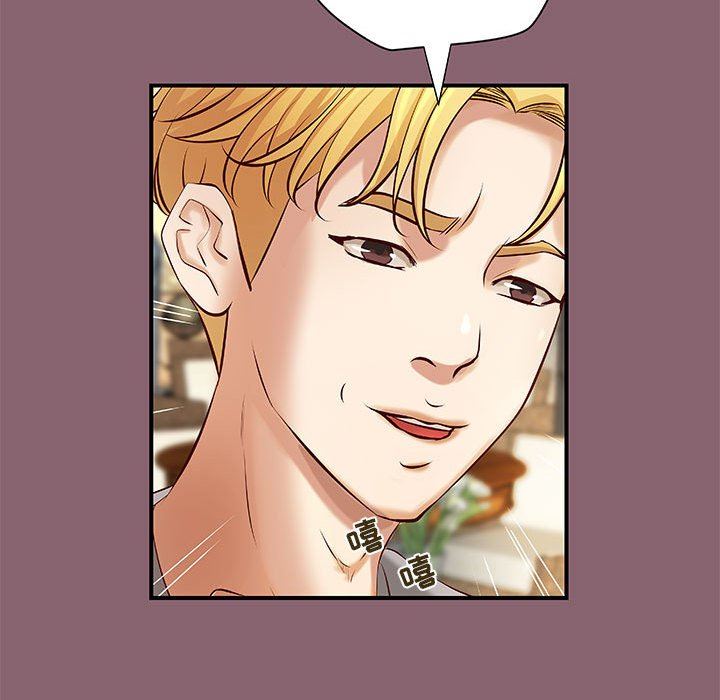 [韩国漫画] 小说家的暧昧 剧情,巨乳大奶,女学生#[83P]-73