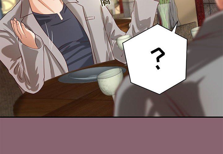 [韩国漫画] 小说家的暧昧 剧情,巨乳大奶,女学生#[90P]-4