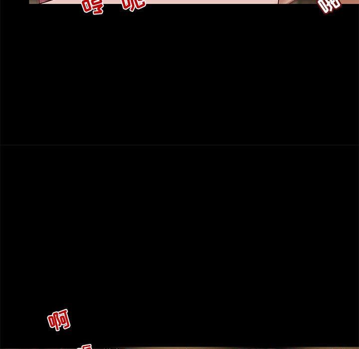 [韩国漫画] 小说家的暧昧 剧情,巨乳大奶,女学生#[90P]-40