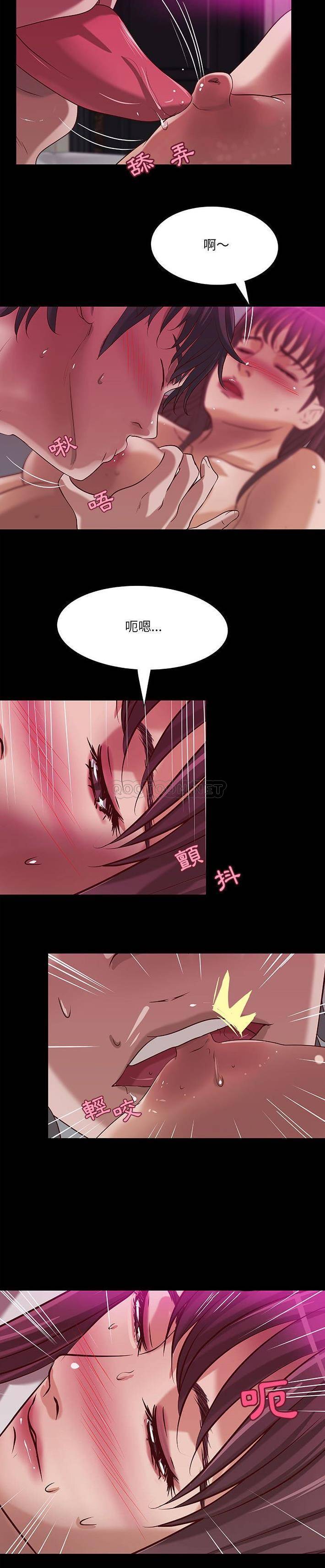 [韩国漫画] 小说家的暧昧 剧情,巨乳大奶,女学生#[16P]-9