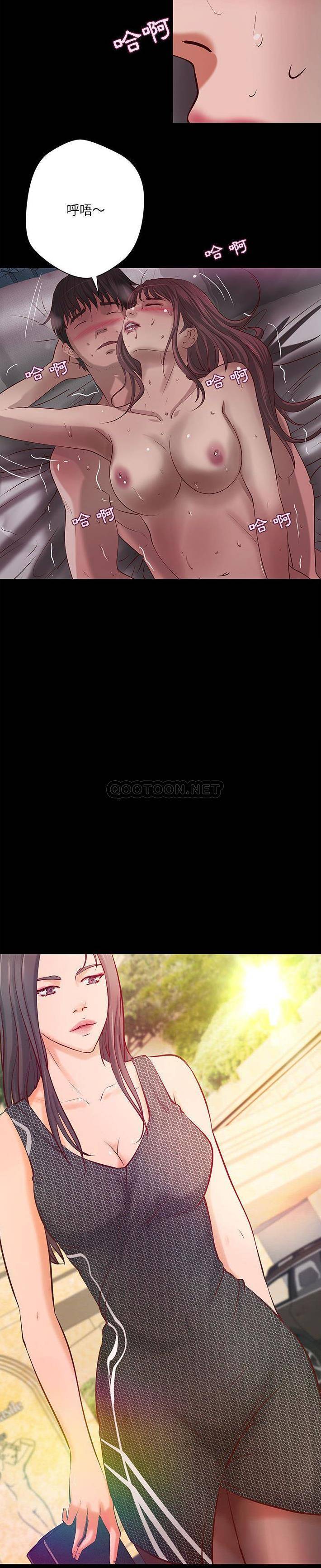 [韩国漫画] 小说家的暧昧 剧情,巨乳大奶,女学生#[16P]-12