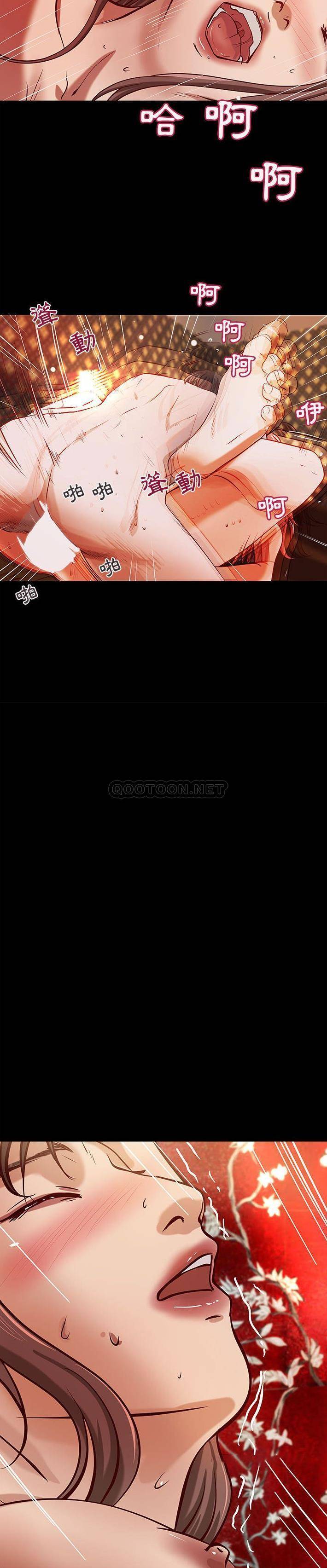 [韩国漫画] 小说家的暧昧 剧情,巨乳大奶,女学生#[16P]-6