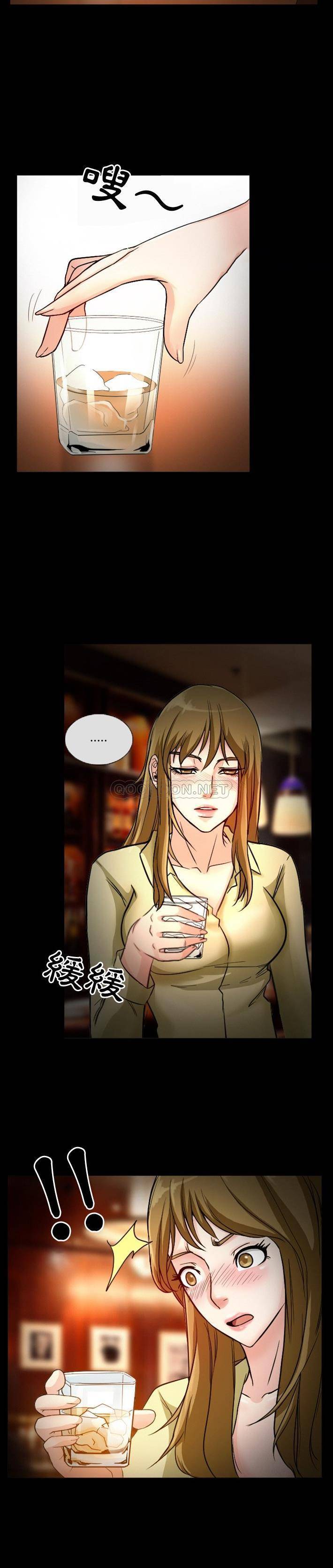 [韩国漫画] 爱情扑朔迷离 剧情,熟女人妻#[15P]-6