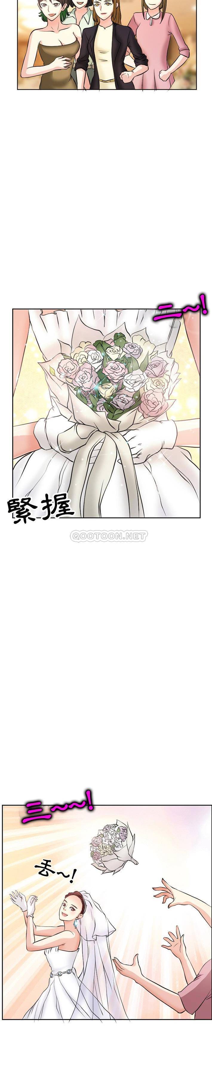 [韩国漫画] 爱情扑朔迷离 剧情,熟女人妻#[15P]-13