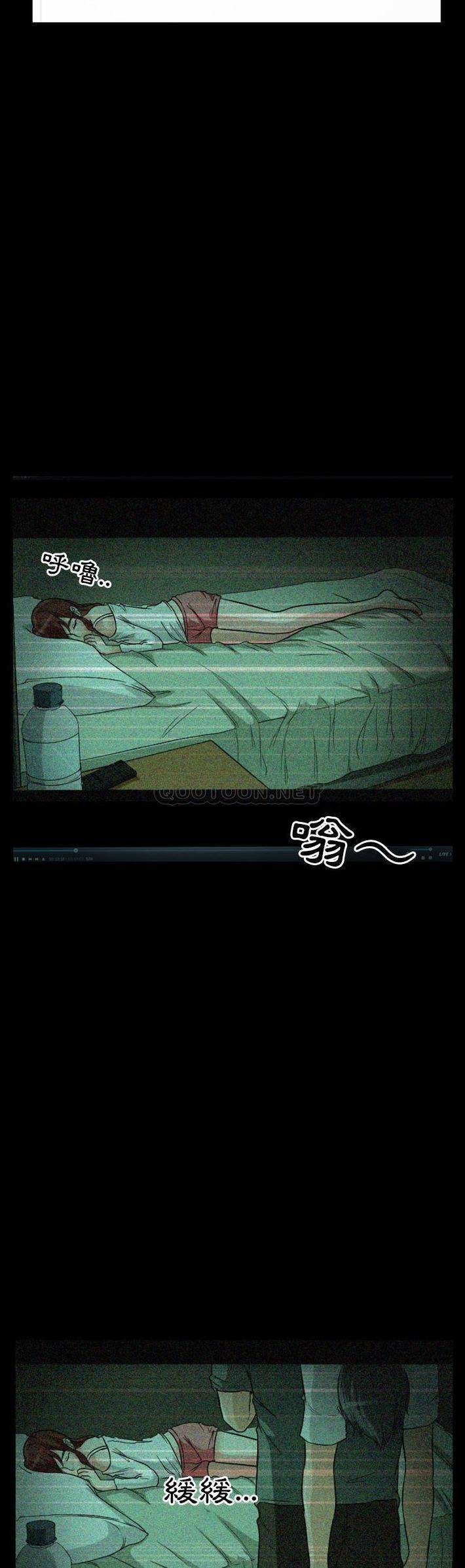 [韩国漫画] 爱情扑朔迷离 剧情,熟女人妻#[21P]-20