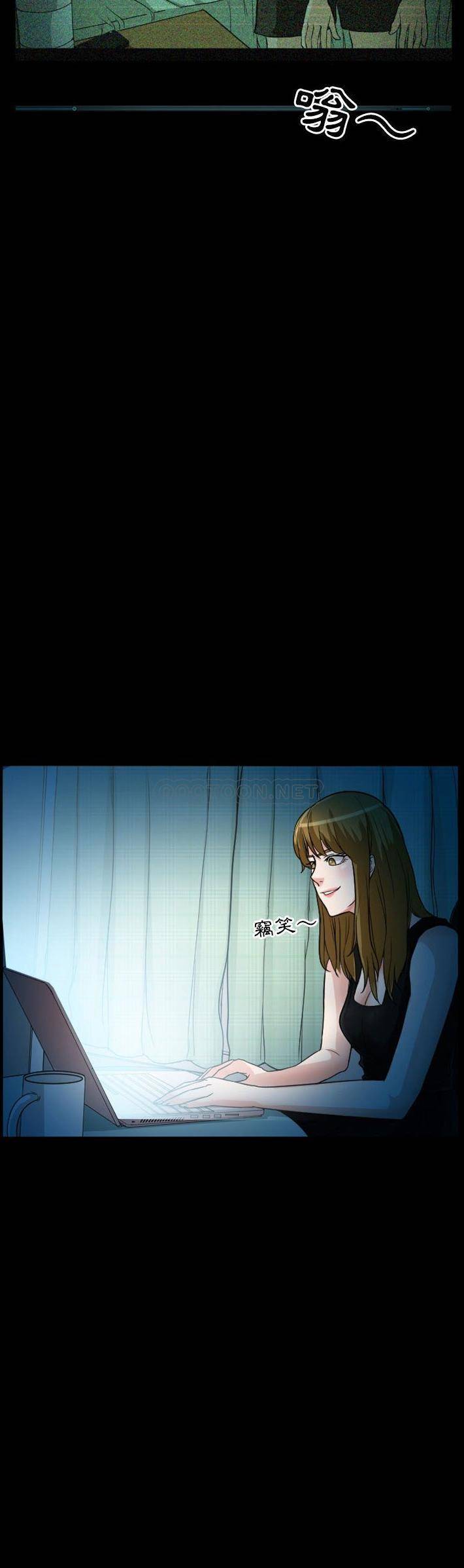 [韩国漫画] 爱情扑朔迷离 剧情,熟女人妻#[21P]-21