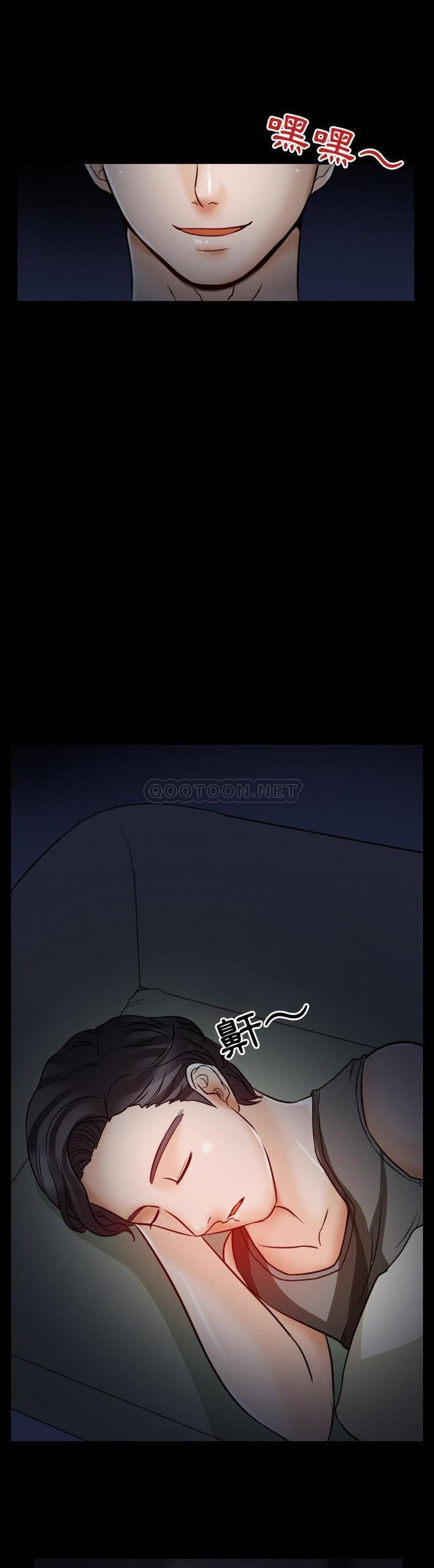 [韩国漫画] 爱情扑朔迷离 剧情,熟女人妻#[21P]-6