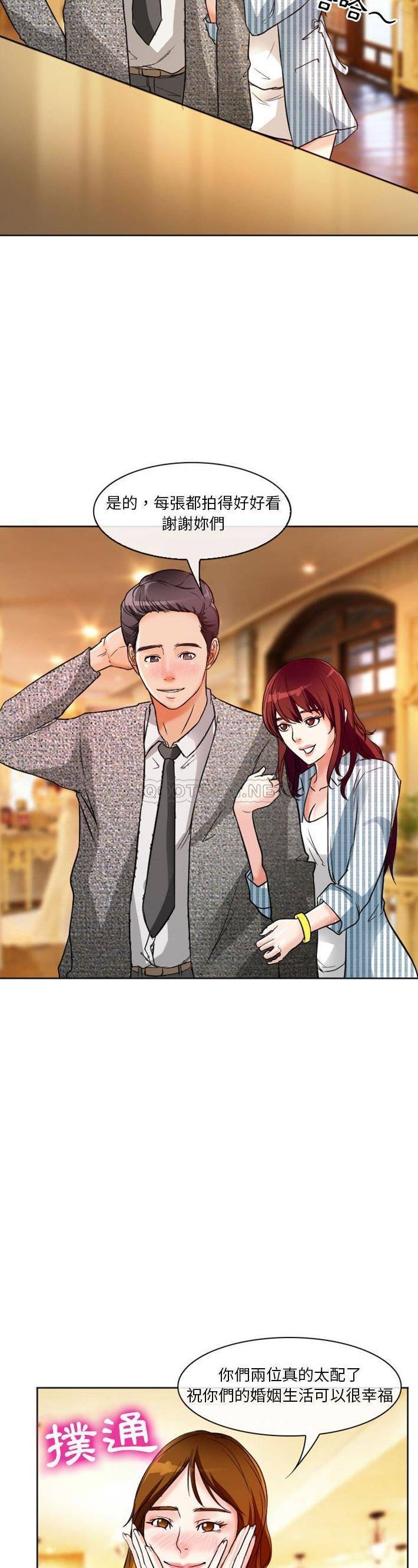 [韩国漫画] 爱情扑朔迷离 剧情,熟女人妻#[21P]-15