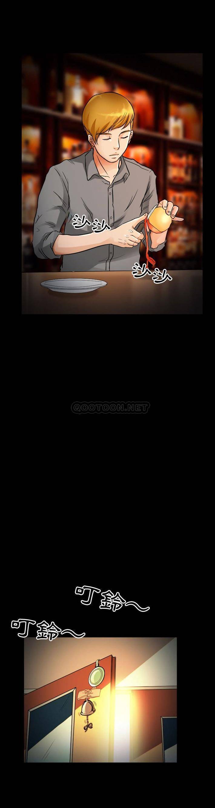 [韩国漫画] 爱情扑朔迷离 剧情,熟女人妻#[21P]-18