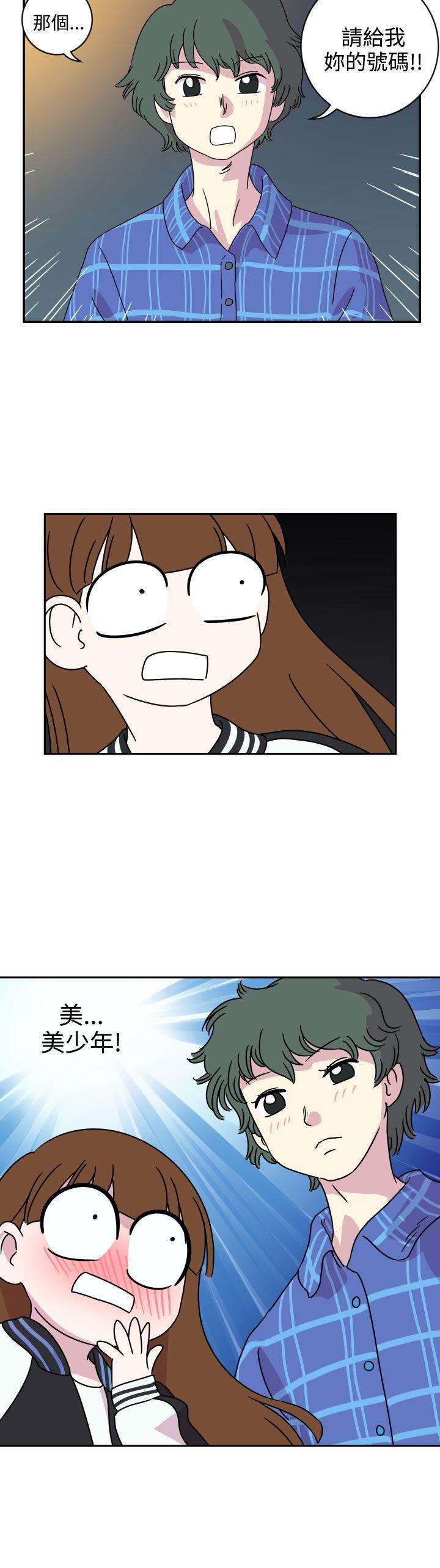 [韩国漫画] 腹黑女的异想世界 爱情,巨乳大奶,女学生#[14P]-2