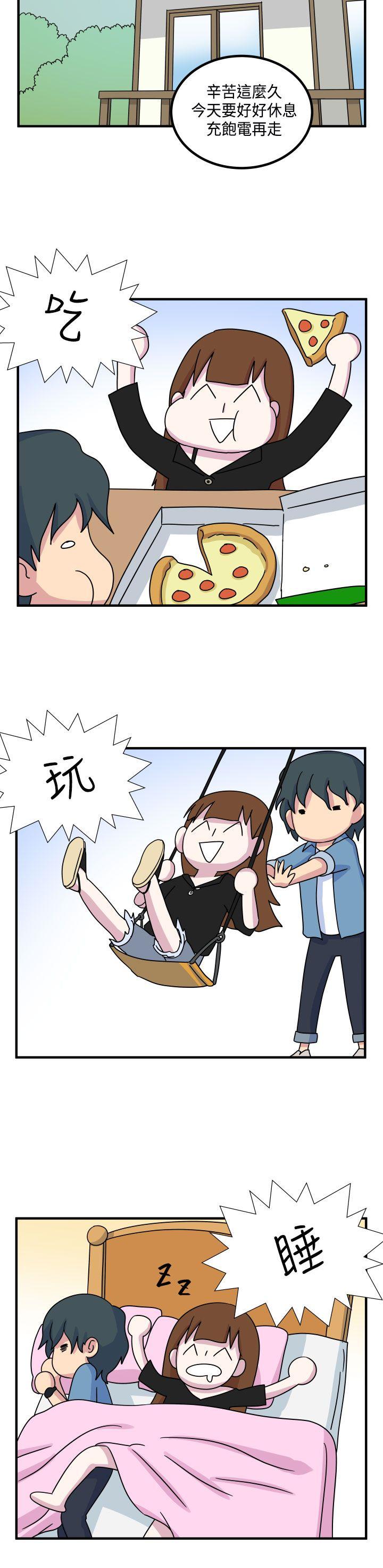 [韩国漫画] 腹黑女的异想世界 爱情,巨乳大奶,女学生#[13P]-4
