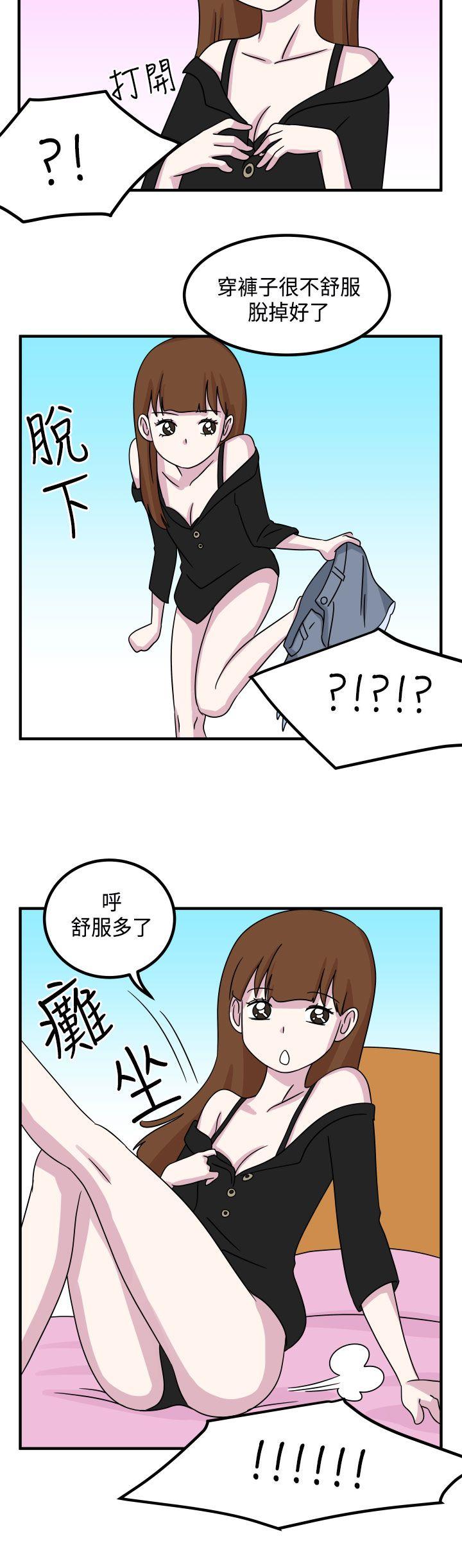 [韩国漫画] 腹黑女的异想世界 爱情,巨乳大奶,女学生#[13P]-6
