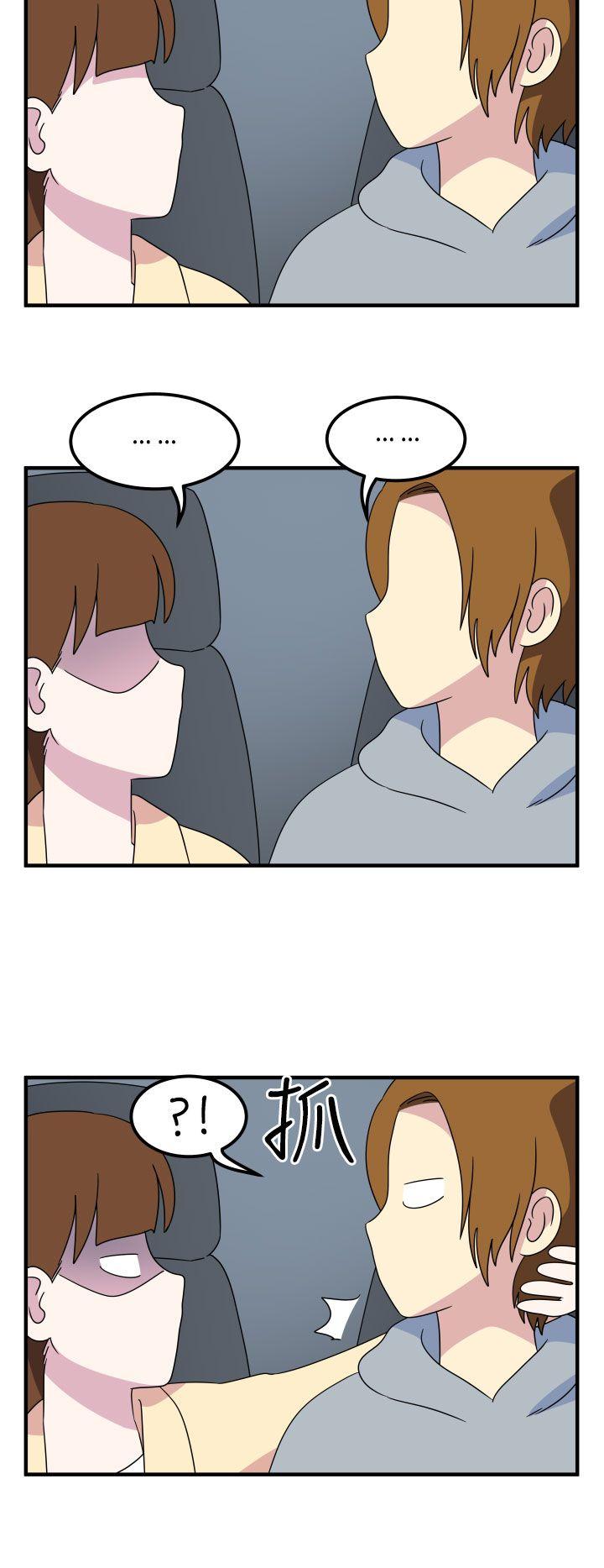 [韩国漫画] 腹黑女的异想世界 爱情,巨乳大奶,女学生#[16P]-11