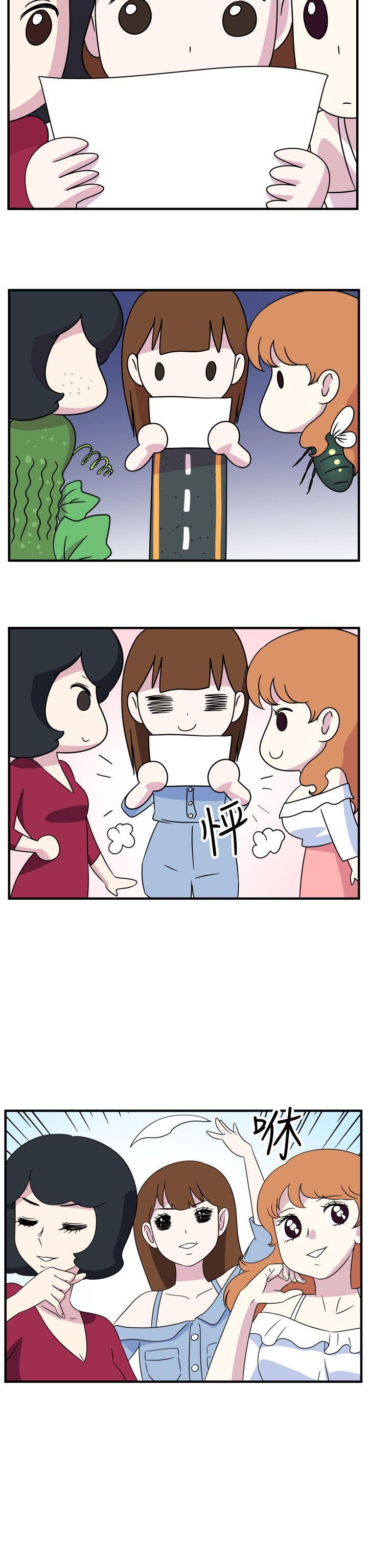 [韩国漫画] 腹黑女的异想世界 爱情,巨乳大奶,女学生#[14P]-13