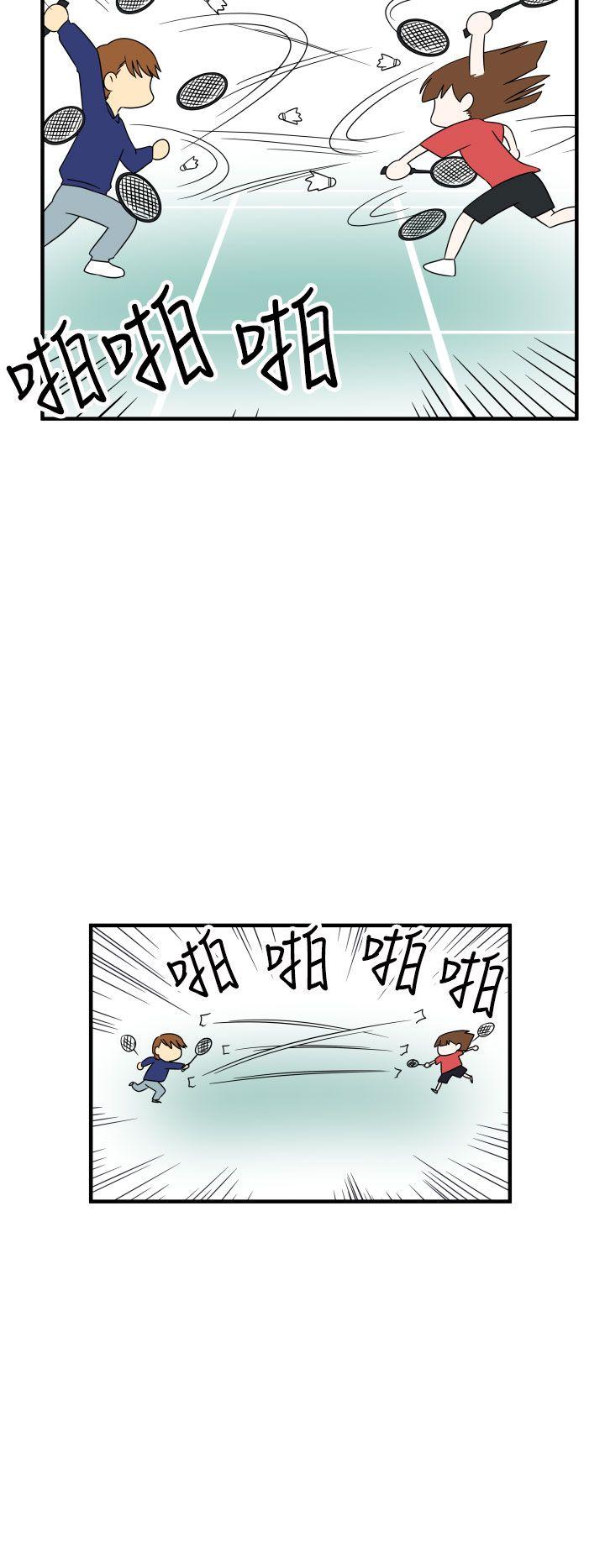 [韩国漫画] 腹黑女的异想世界 爱情,巨乳大奶,女学生#[13P]-8