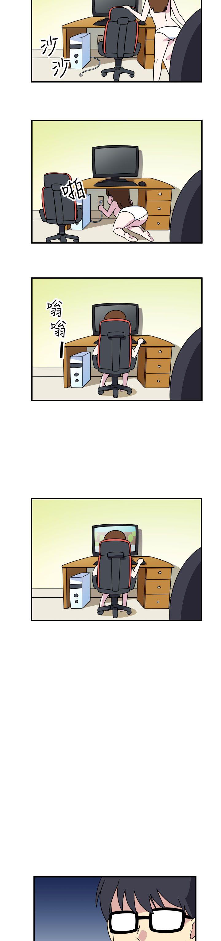 [韩国漫画] 腹黑女的异想世界 爱情,巨乳大奶,女学生#[15P]-14