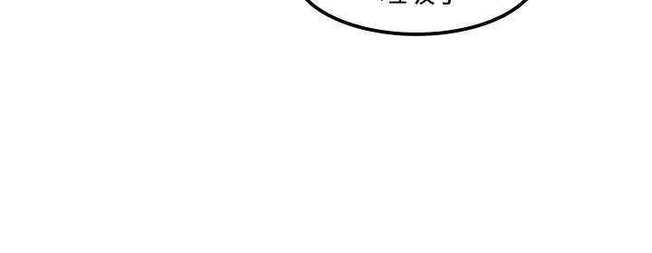 [韩国漫画] 腹黑女的异想世界 爱情,巨乳大奶,女学生#[14P]-11
