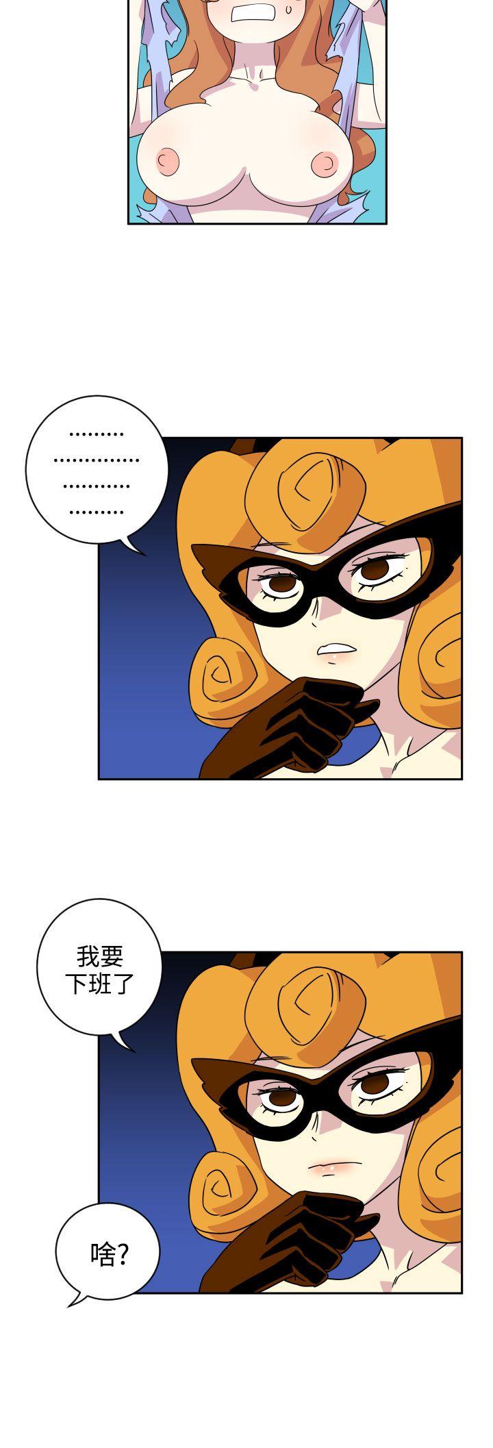 [韩国漫画] 腹黑女的异想世界 爱情,巨乳大奶,女学生#[15P]-6