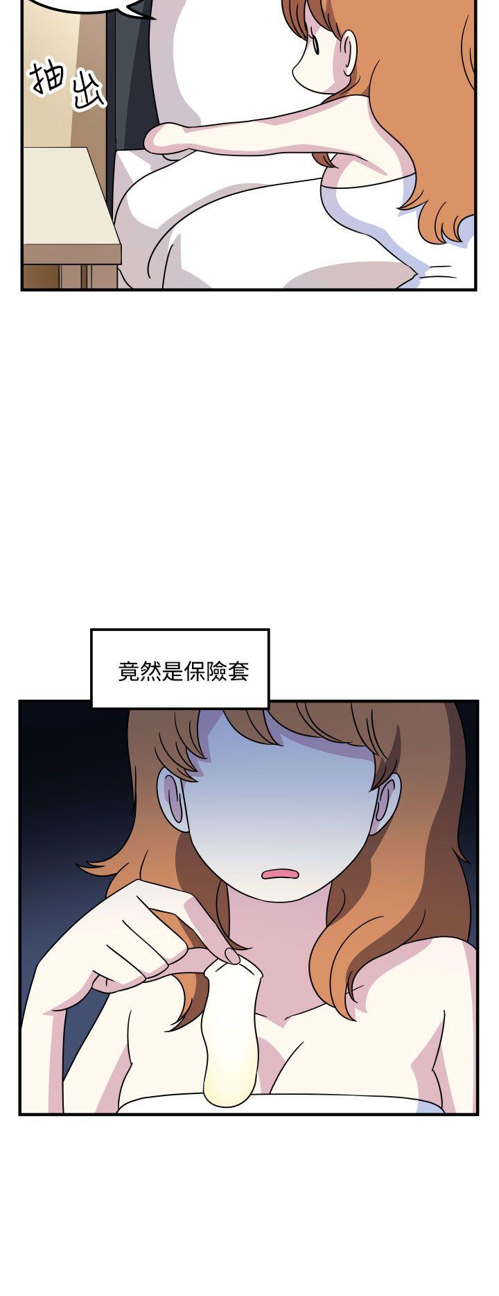 [韩国漫画] 腹黑女的异想世界 爱情,巨乳大奶,女学生#[16P]-6
