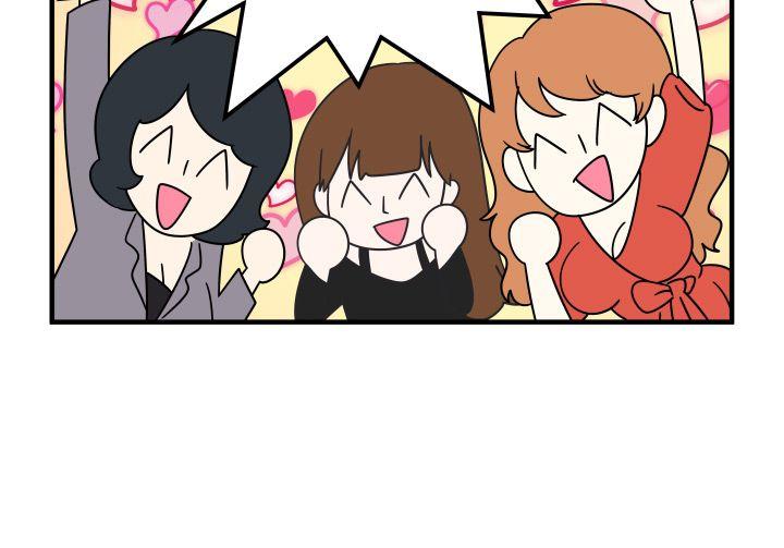 [韩国漫画] 腹黑女的异想世界 爱情,巨乳大奶,女学生#[15P]-15