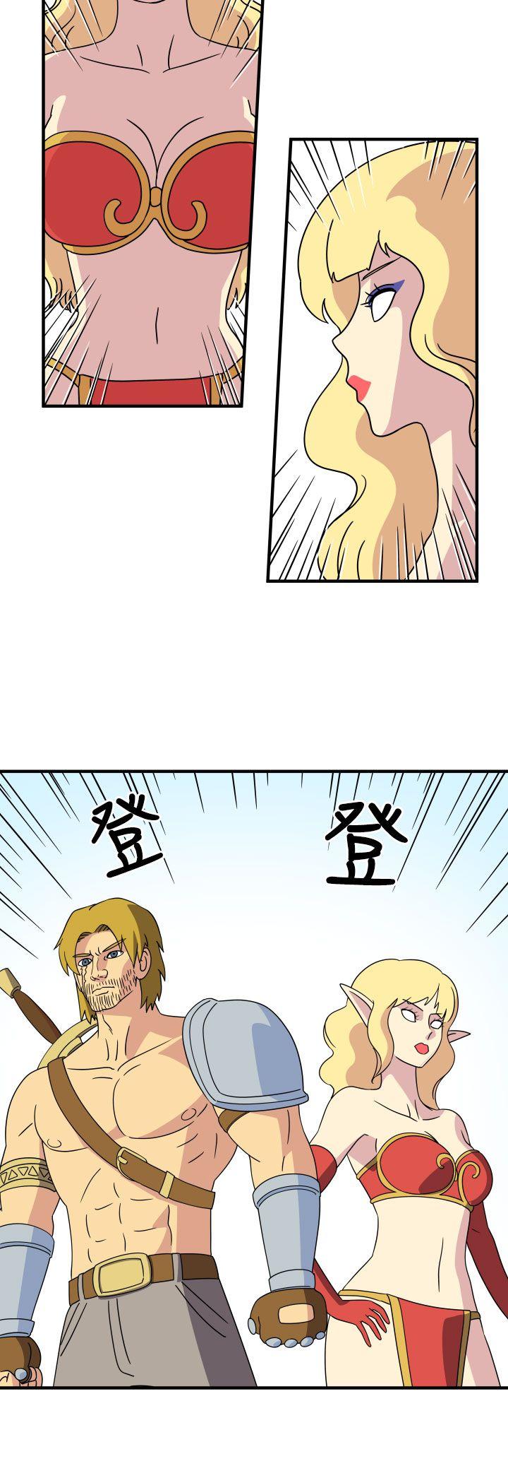 [韩国漫画] 腹黑女的异想世界 爱情,巨乳大奶,女学生#[14P]-2