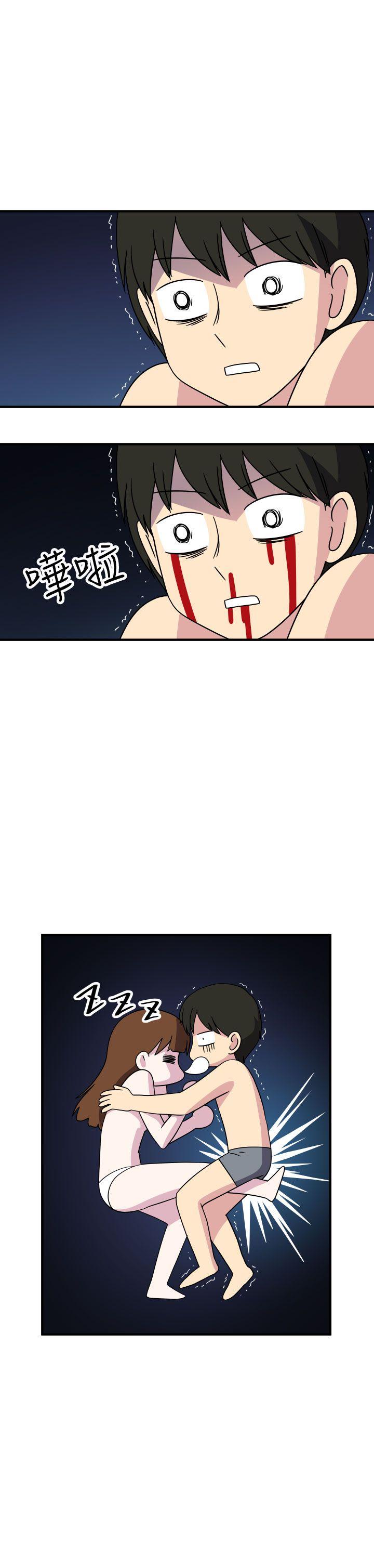 [韩国漫画] 腹黑女的异想世界 爱情,巨乳大奶,女学生#[13P]-10