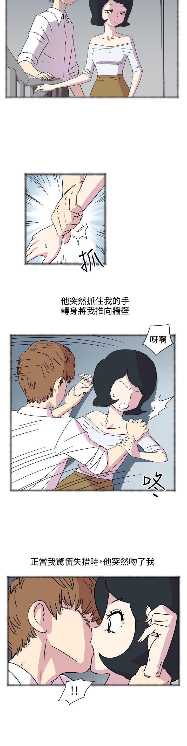 [韩国漫画] 腹黑女的异想世界 爱情,巨乳大奶,女学生#[13P]-4