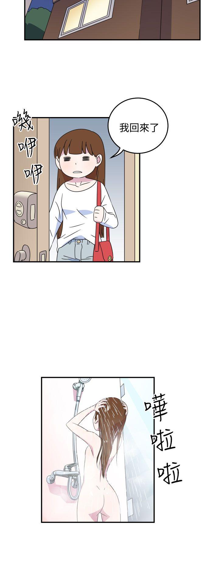 [韩国漫画] 腹黑女的异想世界 爱情,巨乳大奶,女学生#[12P]-6