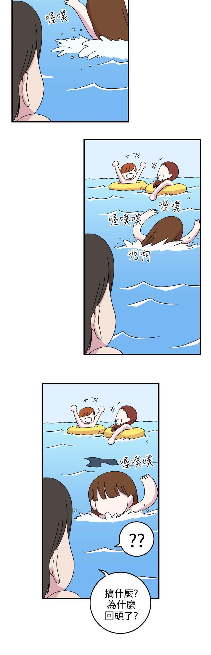 [韩国漫画] 腹黑女的异想世界 爱情,巨乳大奶,女学生#[12P]-6