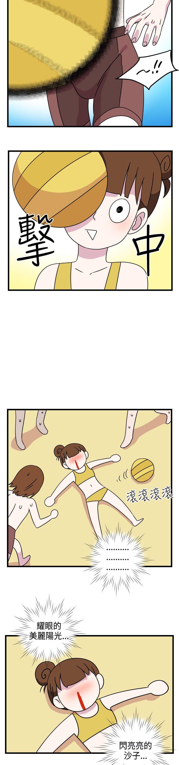 [韩国漫画] 腹黑女的异想世界 爱情,巨乳大奶,女学生#[14P]-12