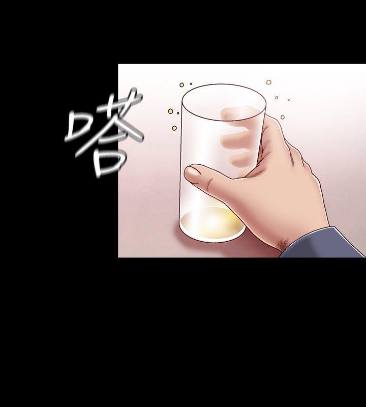 [韩国漫画] 关系 剧情,熟女人妻,巨乳大奶#[44P]-30