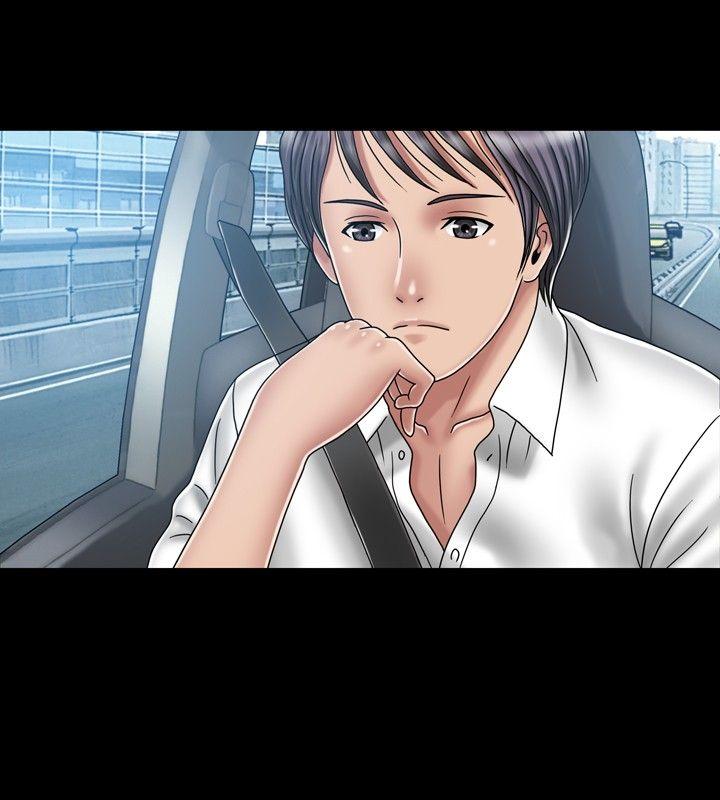 [韩国漫画] 关系 剧情,熟女人妻,巨乳大奶#[29P]-24