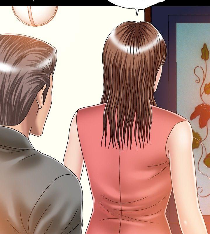 [韩国漫画] 关系 剧情,熟女人妻,巨乳大奶#[30P]-16