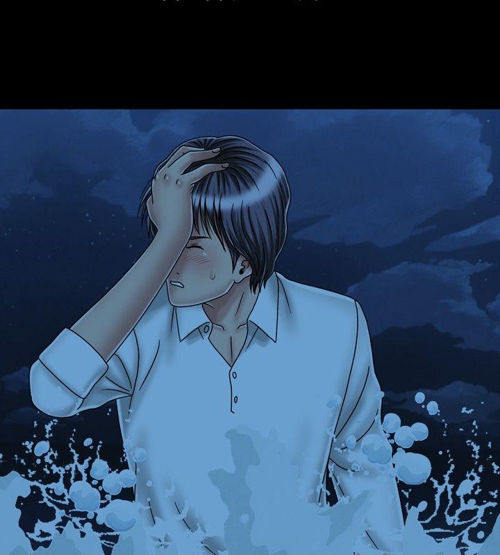 [韩国漫画] 关系 剧情,熟女人妻,巨乳大奶#[30P]-4