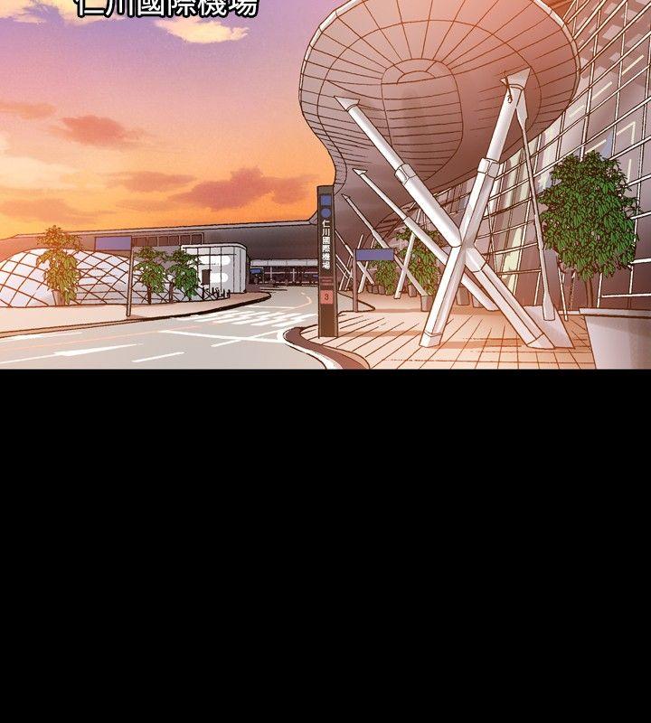 [韩国漫画] 关系 剧情,熟女人妻,巨乳大奶#[34P]-18