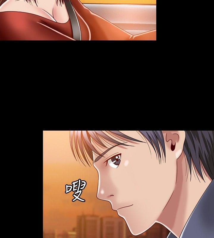 [韩国漫画] 关系 剧情,熟女人妻,巨乳大奶#[34P]-24