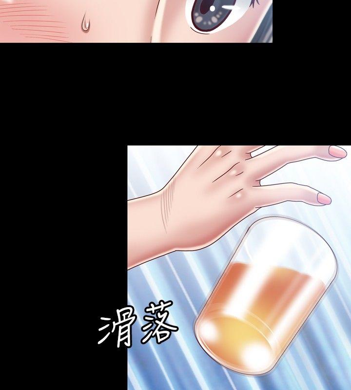 [韩国漫画] 关系 剧情,熟女人妻,巨乳大奶#[33P]-10