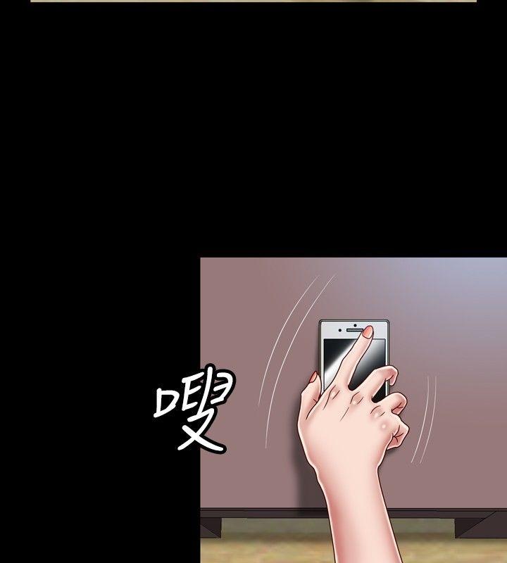 [韩国漫画] 关系 剧情,熟女人妻,巨乳大奶#[31P]-24