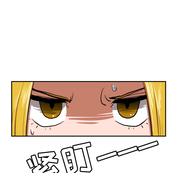 [韩国漫画] 我的棉花糖 剧情,巨乳大奶#[89P]-10