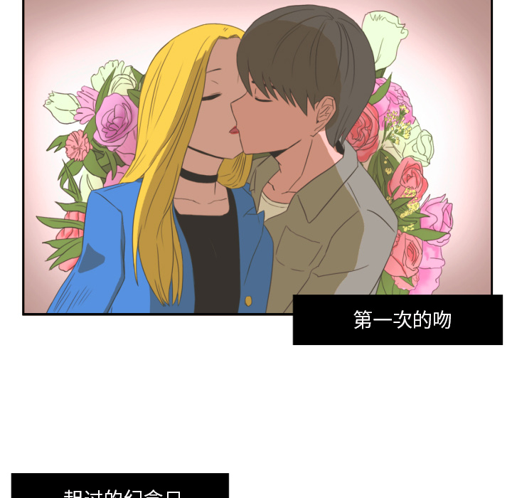 [韩国漫画] 我的棉花糖 剧情,巨乳大奶#[89P]-21