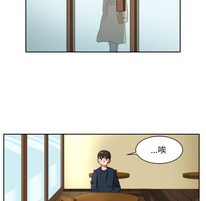 [韩国漫画] 我的棉花糖 剧情,巨乳大奶#[89P]-30